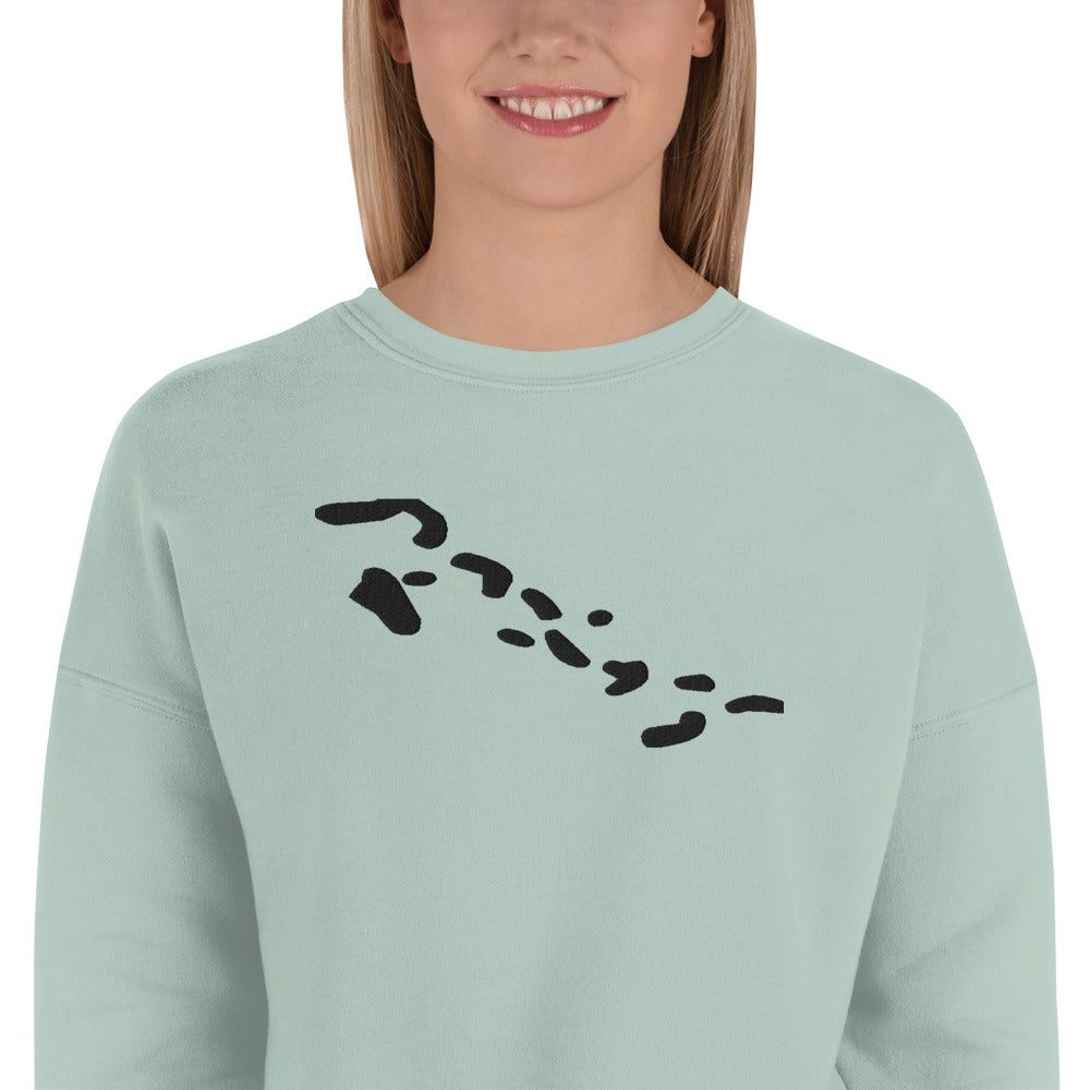 Bahamas Crop Sweatshirt (Embroidered)