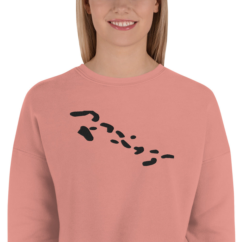 Bahamas Crop Sweatshirt (Embroidered)